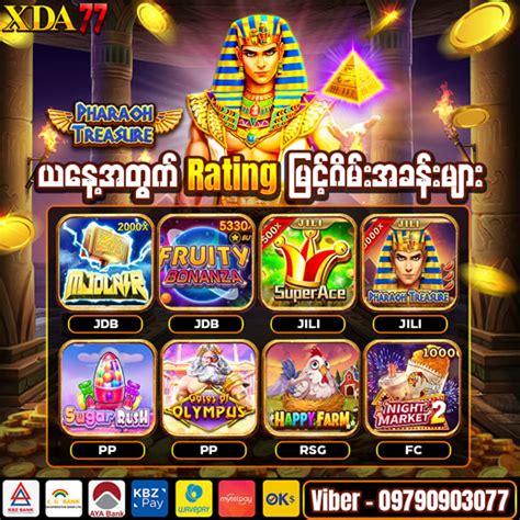 XDA77 အွန်လိုင်းစလော့ဂိမ်း အွန်လိုင်းကာစီနို.